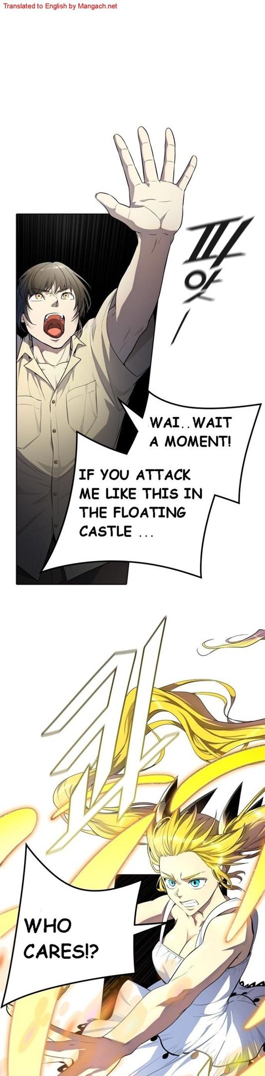 Tower of God, Chapter 548 image 14